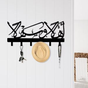 Arabic Calligraphy Wall Mounted Family Living Room Key Holder Ramadan Gift Islamic Wall Artist Home Fashion Craft Key Holder