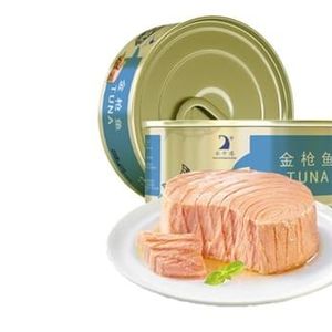 Tuna in Brine