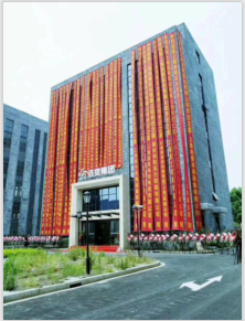 Shanghai Hao Cool Industrial Co., Ltd. Cold Storage Room