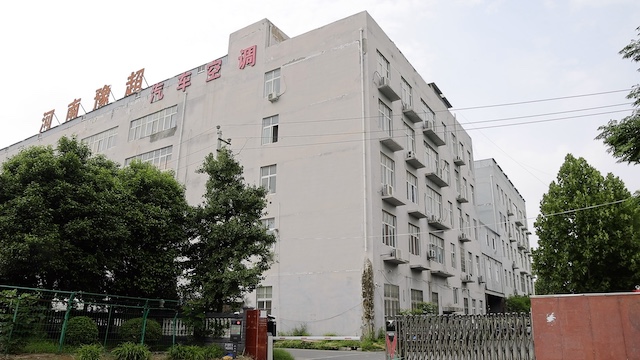 Henan Cold King Refrigeration Equipment Co., Ltd. Truck Air Conditioner