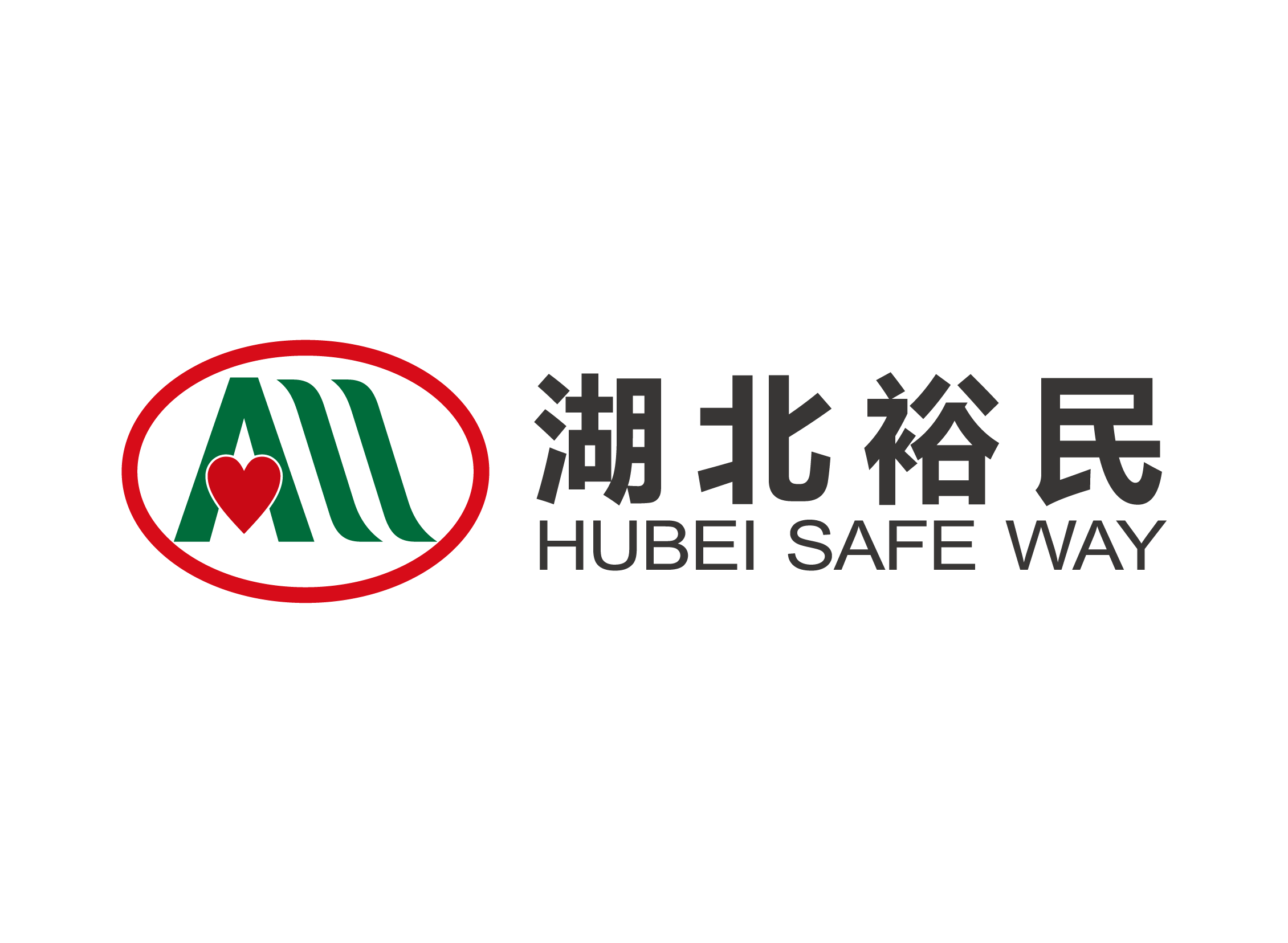 Hubei Safe Way Protective Products Co., Ltd. logo
