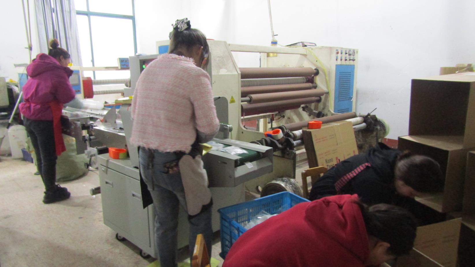 Yiwu Yongsheng Adhesive Tape Co., Ltd. Nano Tape