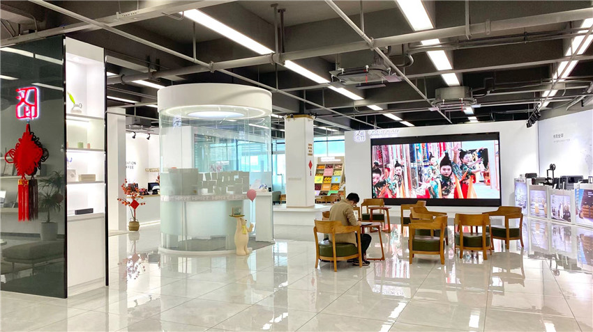 Xiamen Hanin Co., Ltd. POS Printer