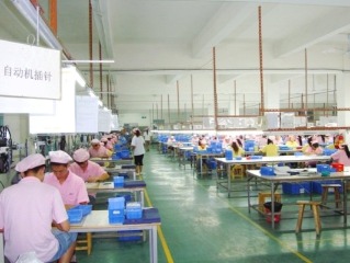 Shenzhen Ecodi Technology Co., Ltd. EL Panel