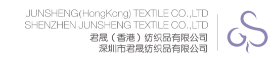 Shenzhen Junsheng Textile Co., Ltd. logo