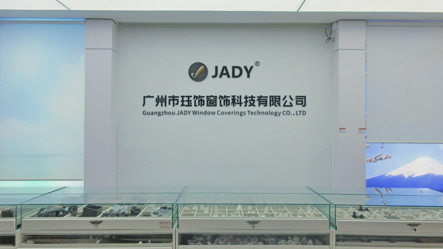 Guangzhou Jady Window Coverings Technology Co., Ltd. factory image 3