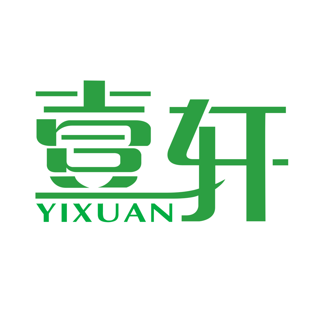 Huizhou Yixuan Electric Appliance Co.,Ltd. logo
