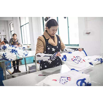 Shanghai Donegifts Industry Co., Ltd Promotional Umbrellas