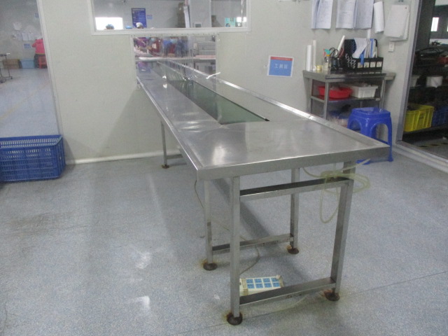 Guangzhou Xingyu Biotechnology Co., Ltd. SLES 70%
