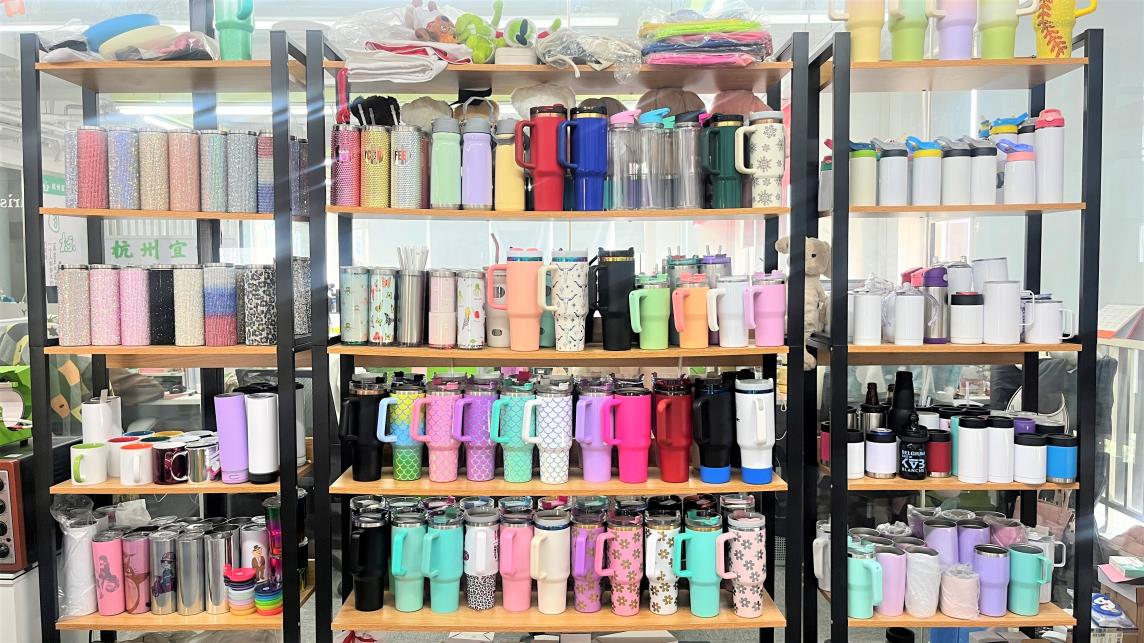 Hangzhou GGblanks Houseware Co., Ltd. Stainless Steel Tumbler