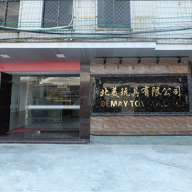 Shantou City Chenghai Bemay Toys Co., Ltd. RC Quadcopter