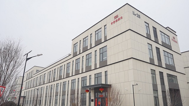 Henan Kempson Laser Technology Co., Ltd. handheld laser welding machine