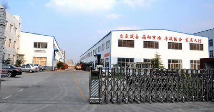 Yiwu Wowei Jewelry Co., Ltd. Metal coins