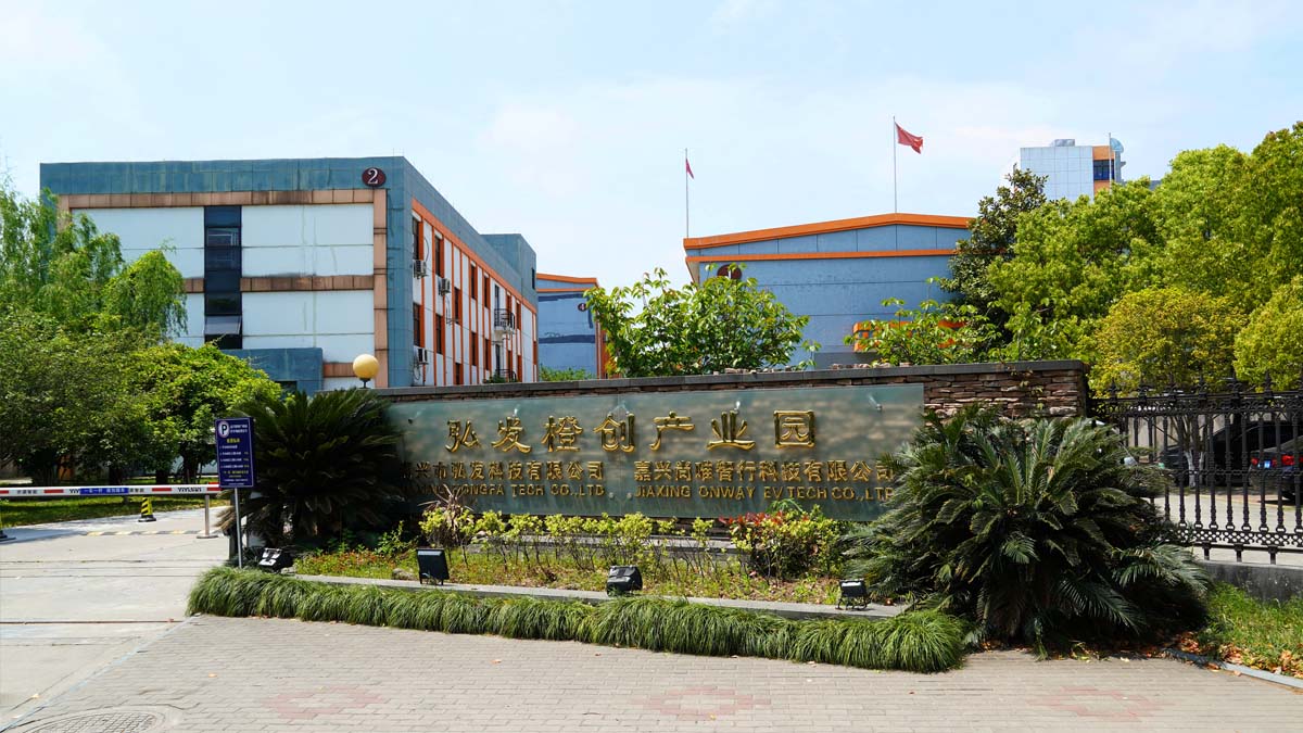 Jiaxing Hongfa Tech Co., Ltd. factory image 4
