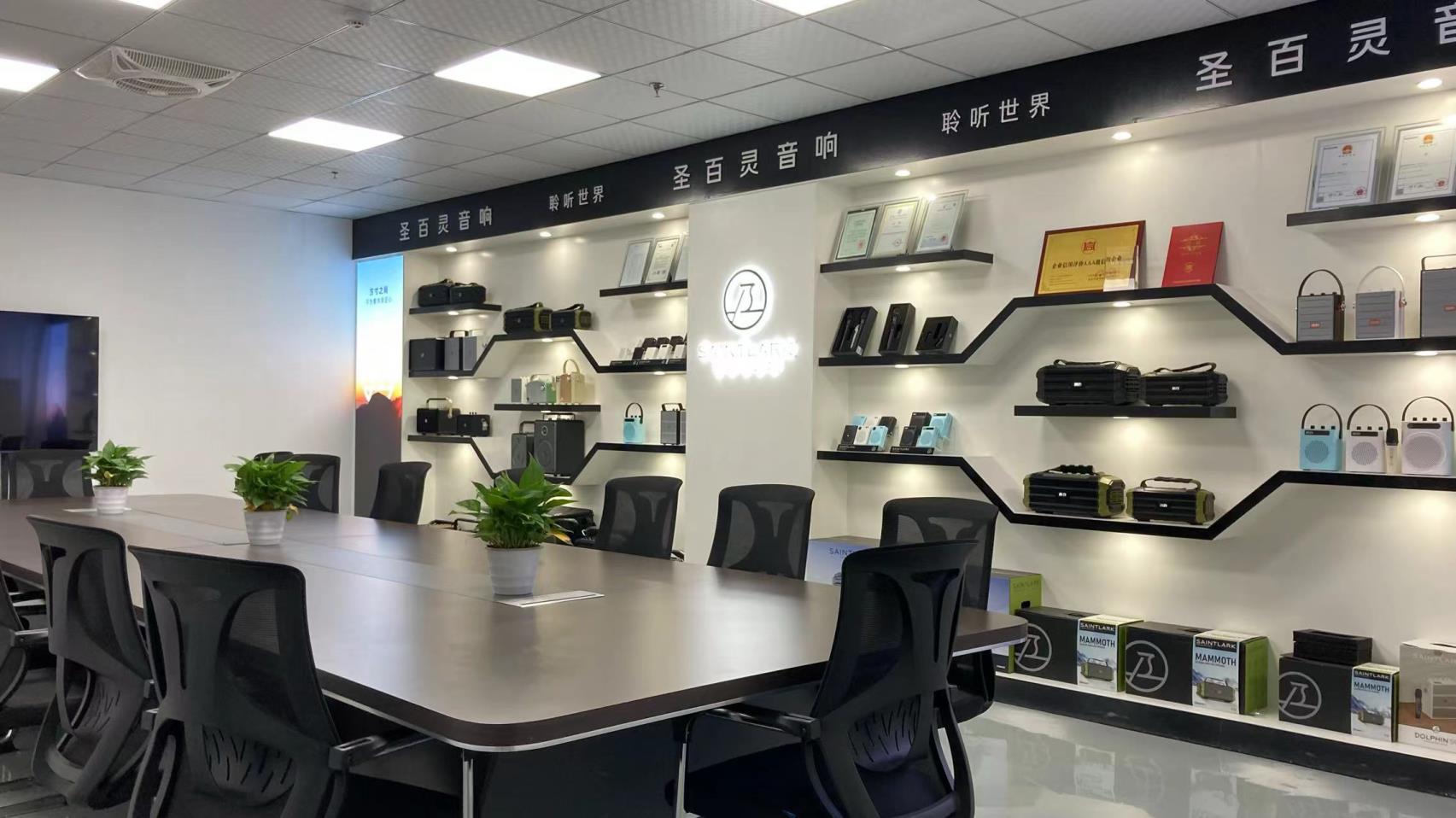 Shenzhen Saintlark Technology Co., Ltd Outdoor Speaker