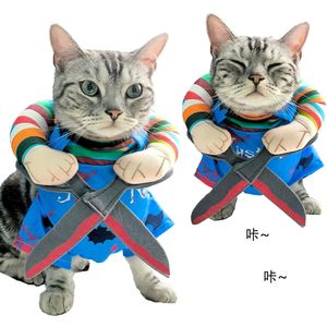 Christmas Pet Funny Cosplay Halloween Dog Cat Costume Clothes Pet Festival Clothes Bulldog Costume
