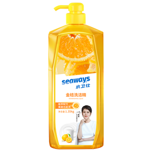 1.35kg Natural fast degreasing no residue mild no injury to hands Kumquat kitchen dishwashing detergent liquid