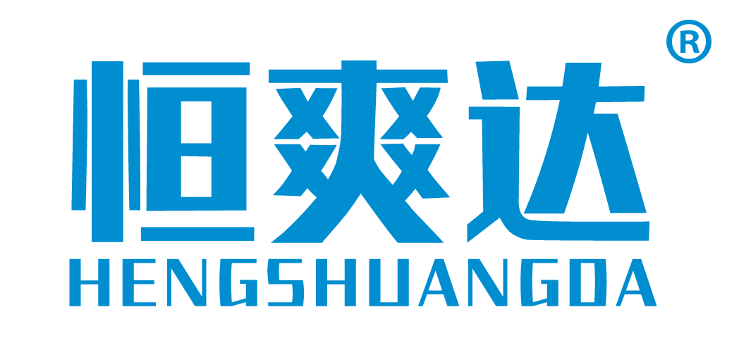 Guangzhou Hengda Technology Co., Ltd. logo