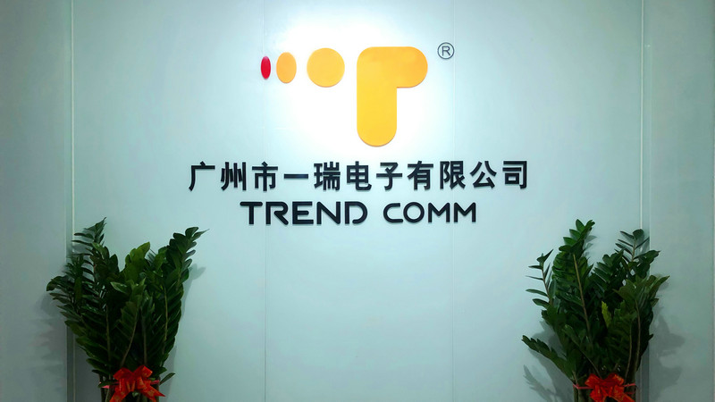 Guangzhou Trend Comm Electronic Company Limited Phone Lanyard