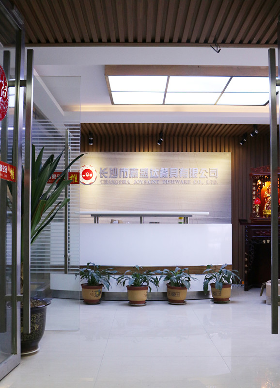 Changsha Joysaint Import & Export Co., Ltd. Ceramic Mugs