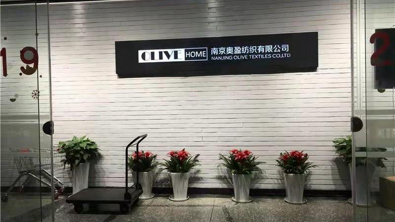 Nanjing Olive Textiles Co., Ltd. Throw