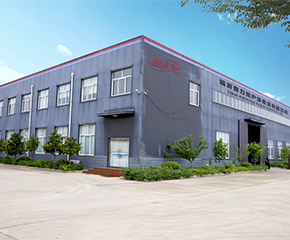 Linyi Aolixiang Outdoor Products Co., Ltd. factory image 1