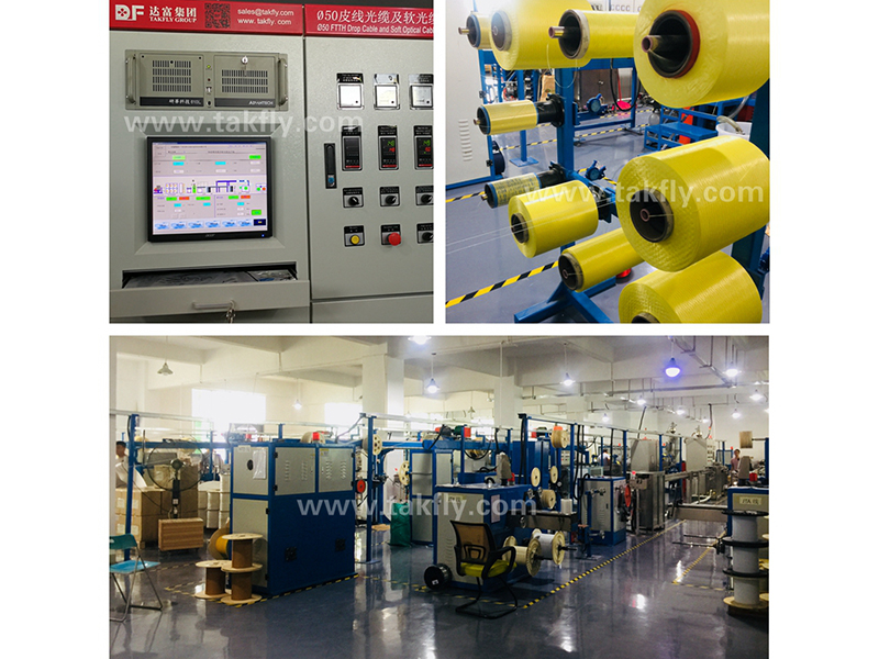 Takfly Communications Co., Ltd. factory image 6