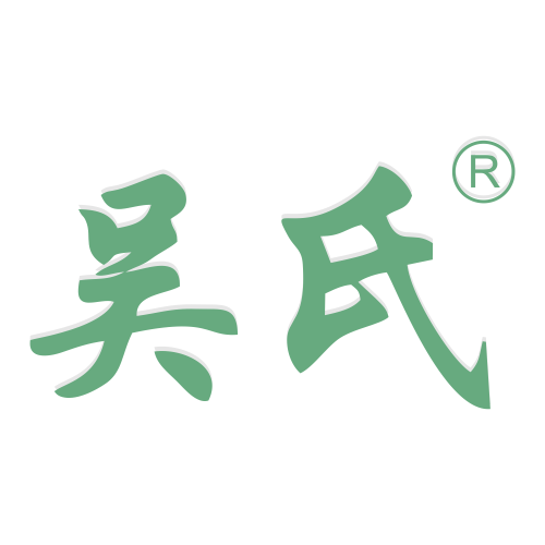Jieyang City Jiedong District Quxi Wushi Stainless Steel Products Factory logo