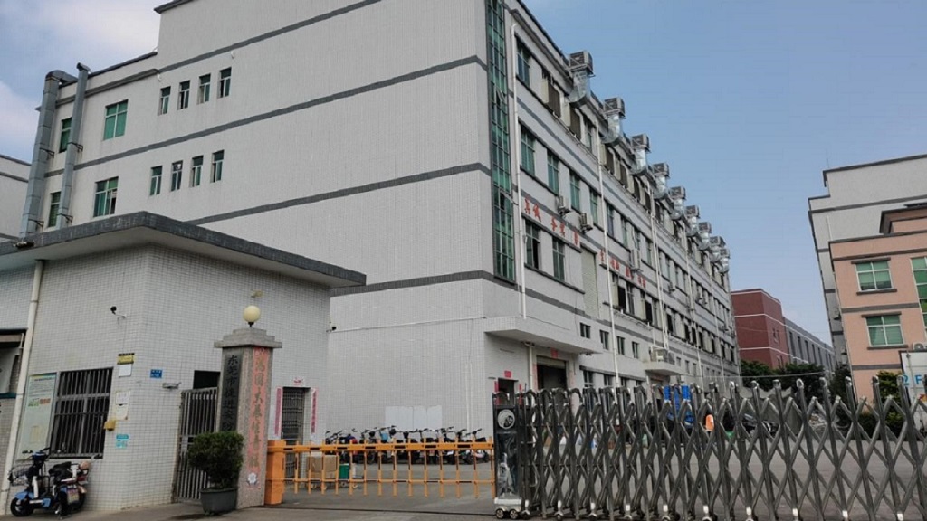 Dongguan Jiejin Security Protection Equipment Co., Ltd. Sports Bra