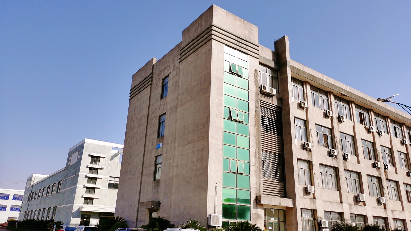 Ningbo Aquart Electrical Appliance Co., Ltd. Car Refrigerator