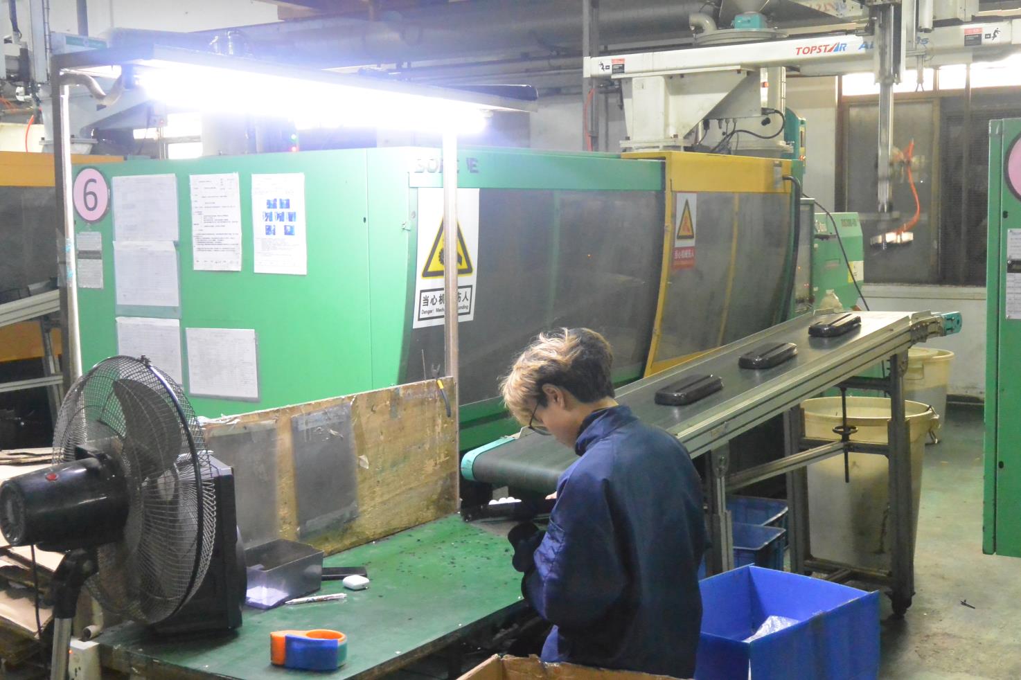 Dongguan Suntech Electronics Co., Ltd. Paper Shredder