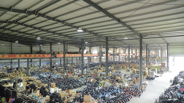 Shandong Jingmai Trading Co., Ltd. Electric bicycle
