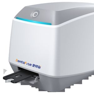 Intelligent Digital Dental Image Plate Scanner