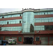 Nanjing Best Garden Acc. Co., Ltd. factory image 1