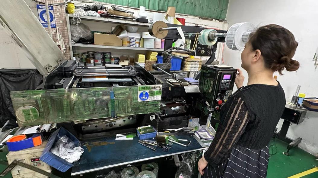 Game Foundry Co., Ltd. Playing Cards