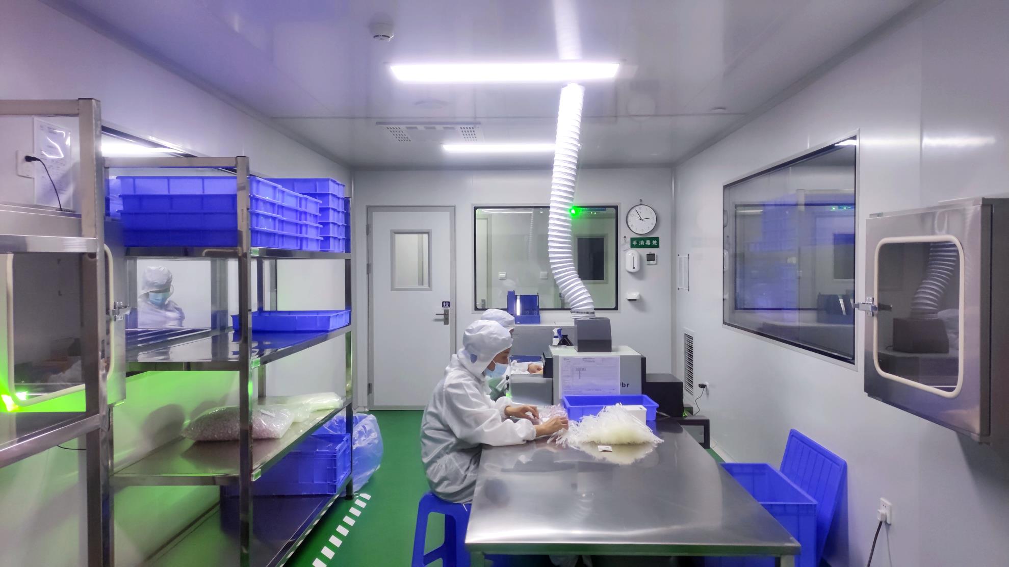 Wezen Health (Shanghai) Co., Ltd. Medical Consumables