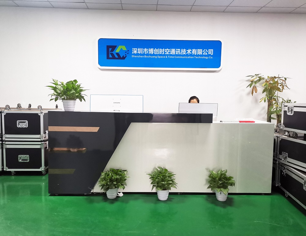 Shenzhen Bochuang Spacetime Communication Technology Co., Ltd. factory image 2