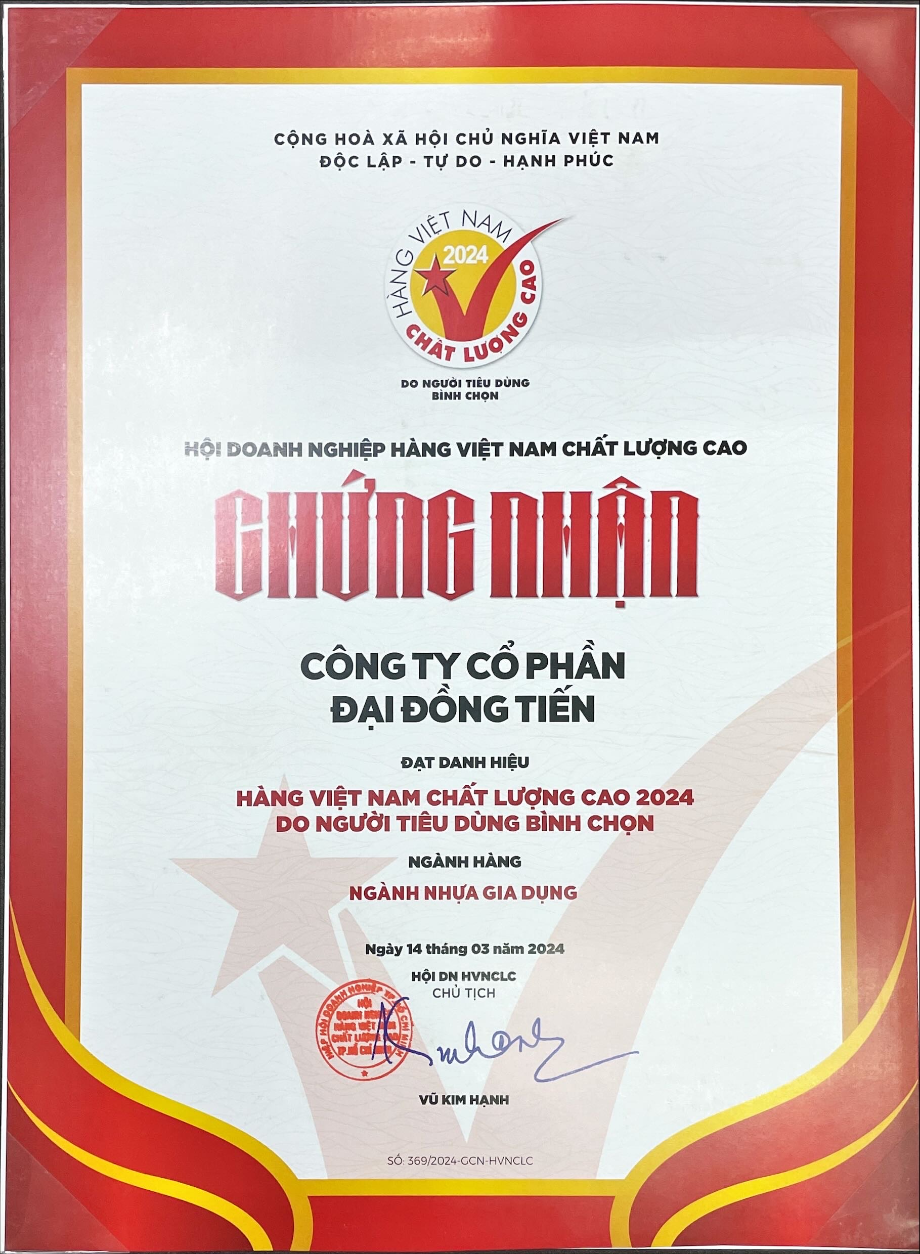 Dai Dong Tien Corporation Plastic Tables