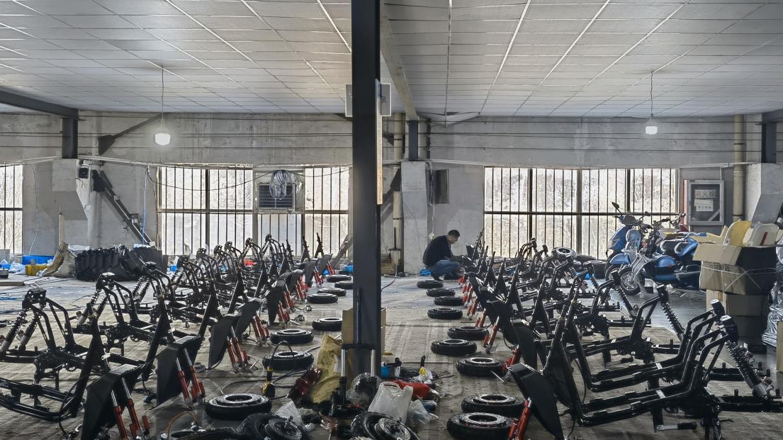 Peerless Automobile Co., Ltd. Electric Motorcycle