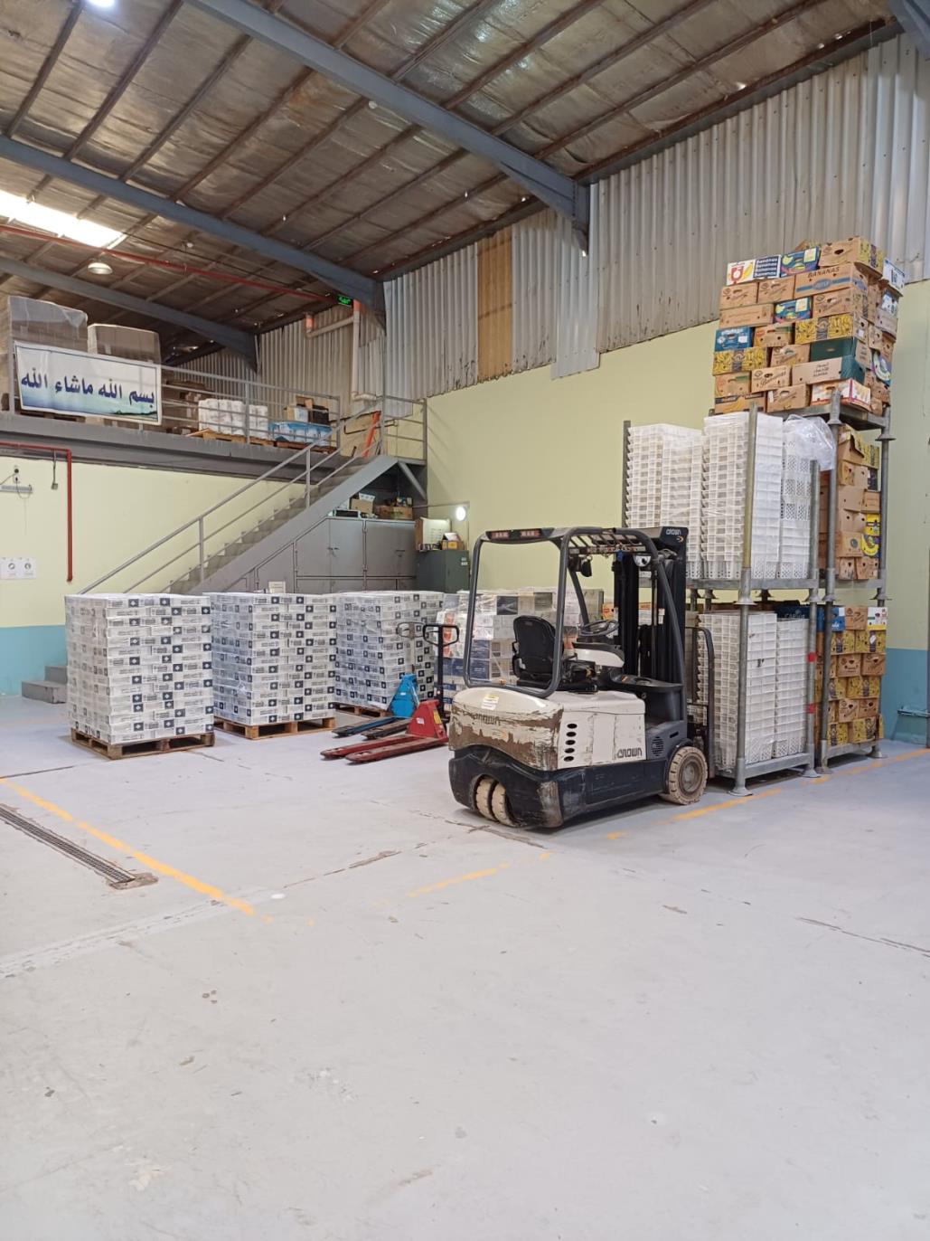 Al Ameen Dates Factory factory image 2