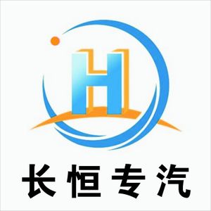 Company icon