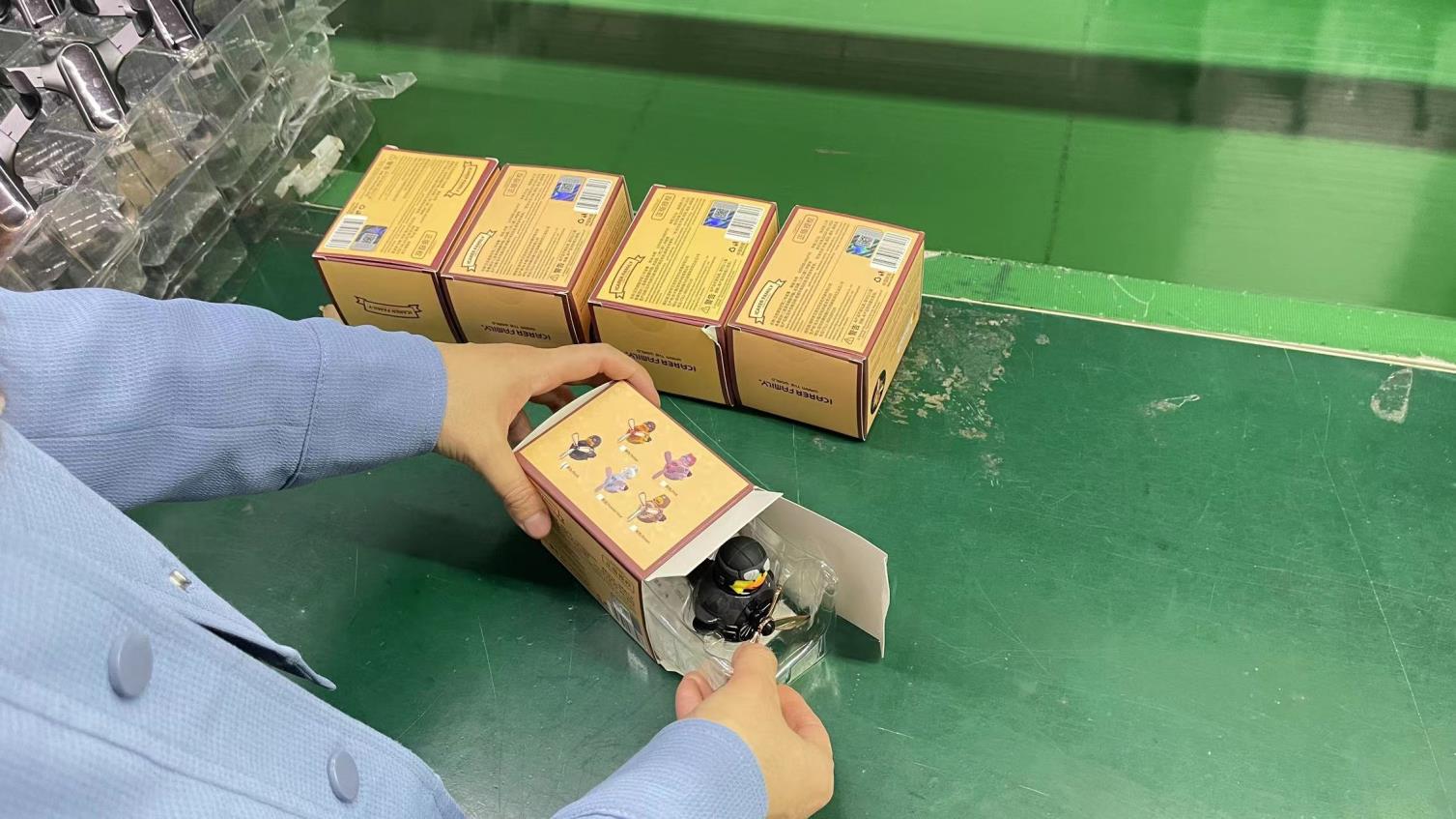 Shenzhen Bainuo Trading Co., Ltd. Hand Warmers