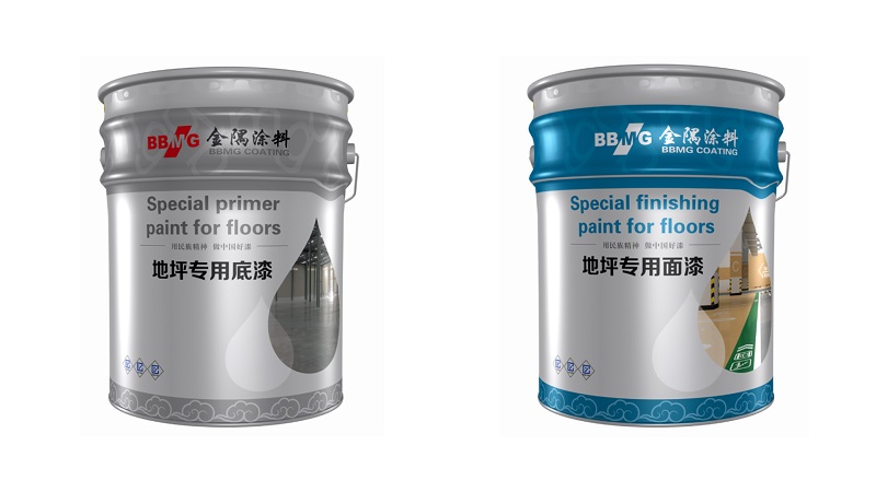 Tianjin Kaida Science And Technology Co., Ltd. Concrete Hardener
