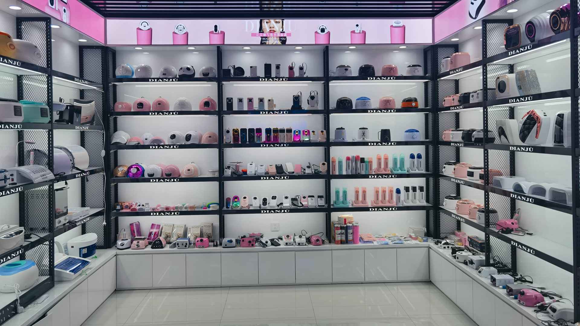 Yiwu Dikewei Electronics Co., Ltd. Nail Polisher