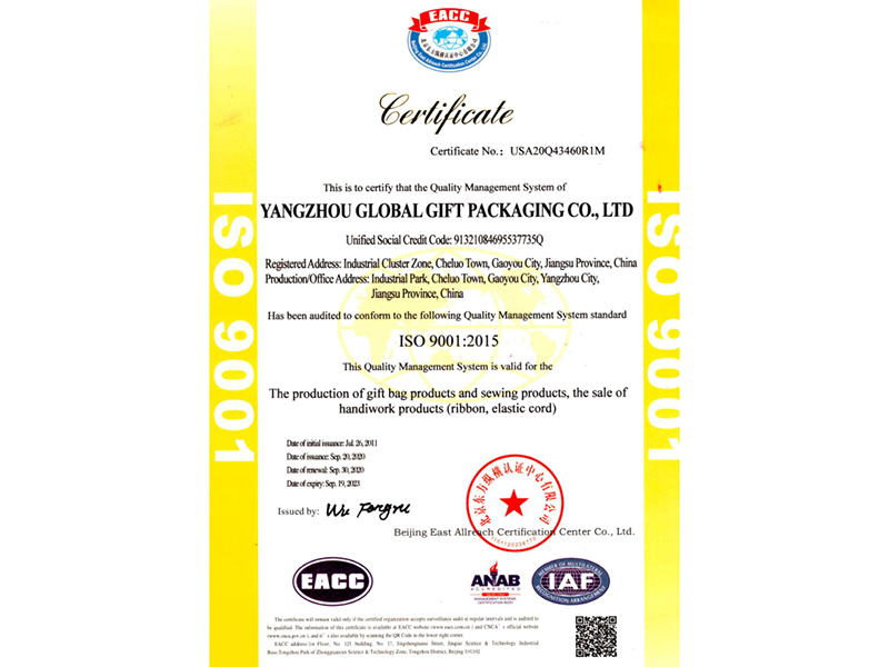 Bestpak Gifts & Crafts Co., Ltd. Polyester Satin Ribbon