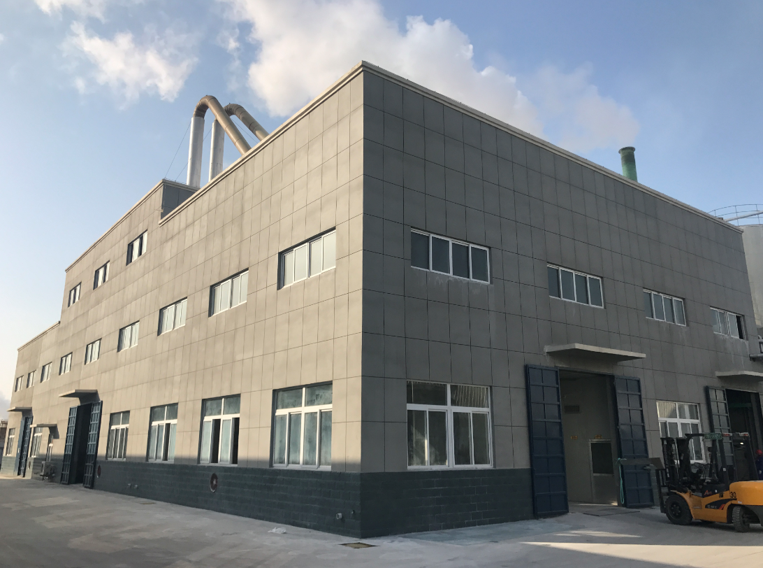 Weifang Banghua Chemical Co., Ltd. Poly Aluminium Chloride