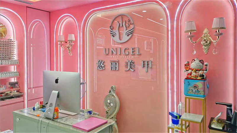 Guangzhou Unigel Nail System Co., Ltd. factory image 6