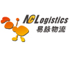 Shenzhen New Chain Logistics Co., Ltd. logo