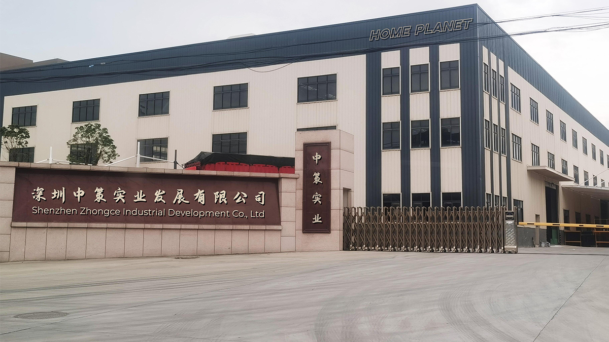 Shenzhen Zhongce Industrial Development Co., Ltd. pet products