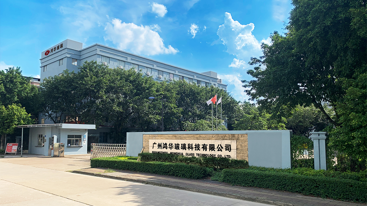Guangzhou Honghua Glass Technology Co., Ltd. essential oil bottle